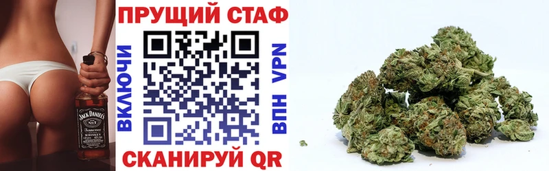 Купить Кузнецк Гашиш ссылка на мегу маркетплейс Cocaine Лсд 25 Бошки Шишки Мефедрон Alpha-PVP