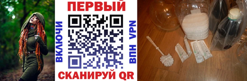 наркота  Кузнецк  АМФ VHQ 