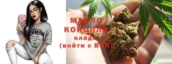 прущая мука Богданович