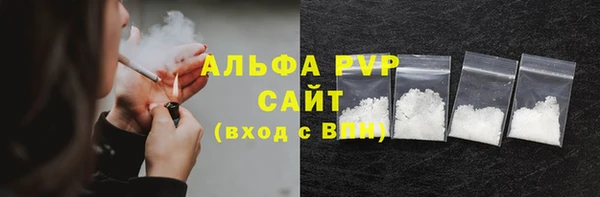 прущая мука Богданович