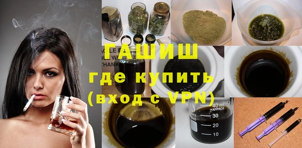 прущая мука Богданович
