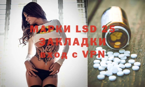 jwh Валуйки