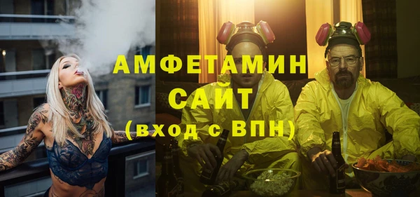 прущая мука Богданович