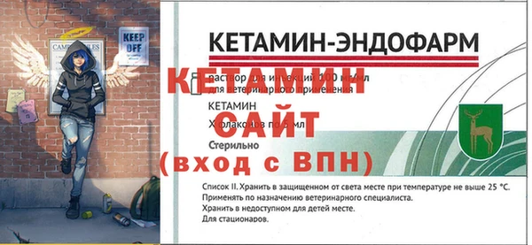 кокаин Бутурлиновка