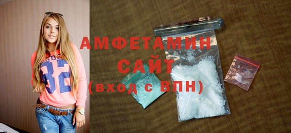прущая мука Богданович