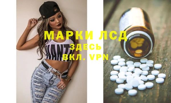 прущая мука Богданович