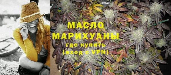 прущая мука Богданович