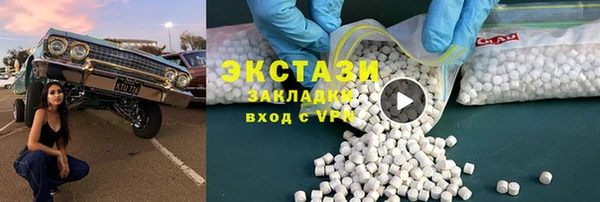 прущая мука Богданович