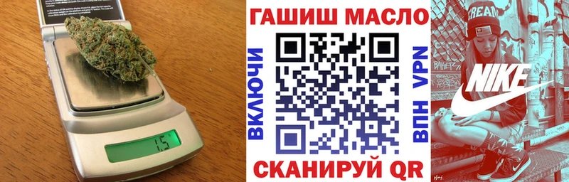 MEGA   где купить наркоту  Кузнецк  Дистиллят ТГК вейп с тгк 